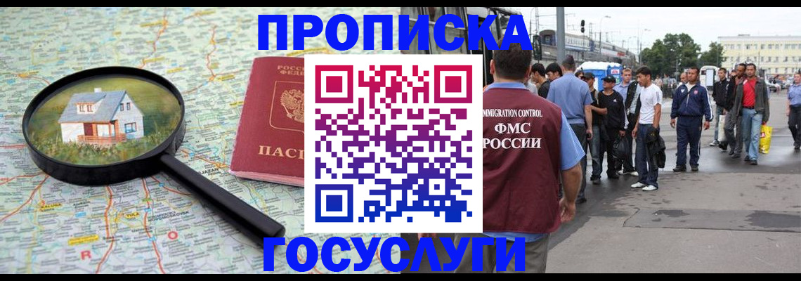 форма 3 в Канске