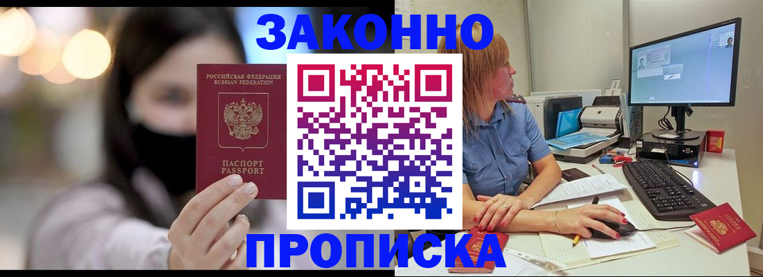 форма 3 в Канске